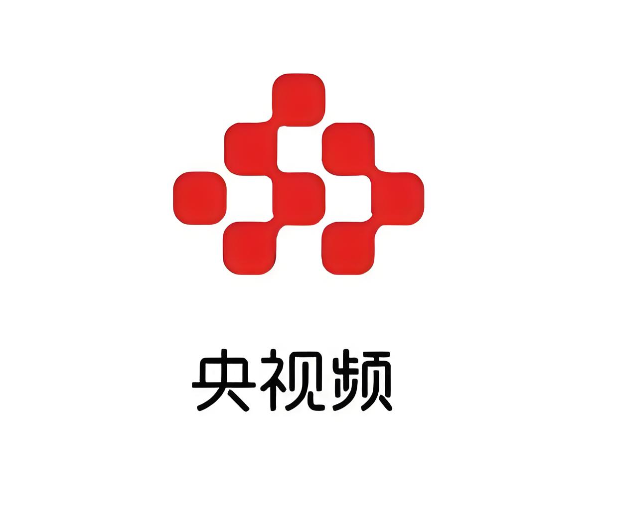 央视频官方