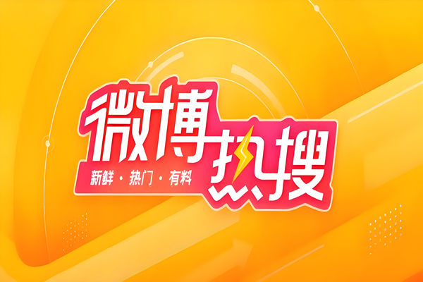 自媒体矩阵搭建与增长密码：一份让运营告别碎片化的实战